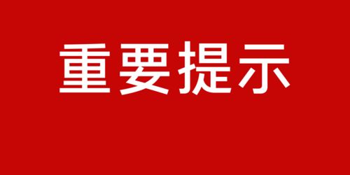  2023年11月新冠高峰，预测、应对与健康建议，2023年11月新冠高峰预测与应对，健康建议--第1张
