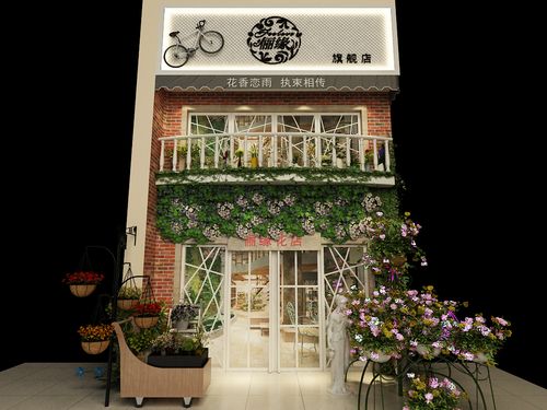  郑州花店加盟店排行榜--第1张