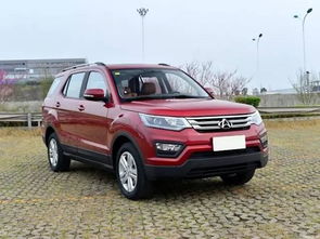 长安cx70价格七座车_长安cx70价格七座车价格--第1张