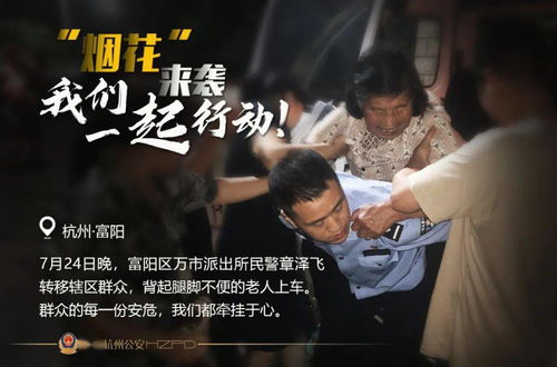  爱在狂风暴雨之后免费全集，一部热播短剧的震撼之旅，风雨之后见彩虹，爱在短剧中的震撼之旅--第1张