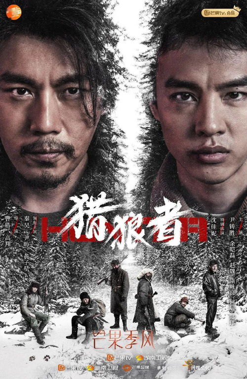  热播短剧囚心，免费全集，揭示人性的深渊，囚心短剧，人性深渊的揭示与探索--第1张