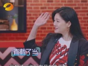 热播短剧整个娱乐圈都在等我们离婚申浩楠免费全集，娱乐圈离婚风波--第1张