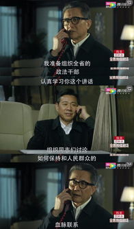  觉醒归来，被爆万亿身价免费全集的热播短剧，掀起全民追剧狂潮！--第1张