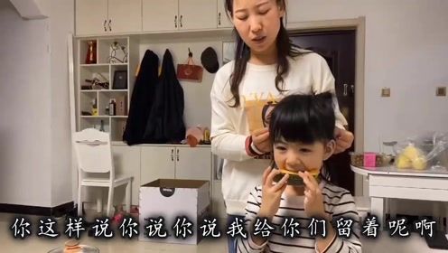  热播短剧大佬妈咪美又野免费全集--第1张