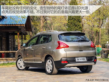 2013款标致3008缺点_2014款标致3008--第1张
