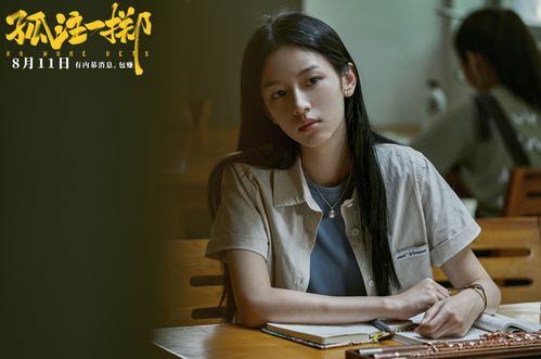  热播短剧前妻归来不可欺免费全集--第1张