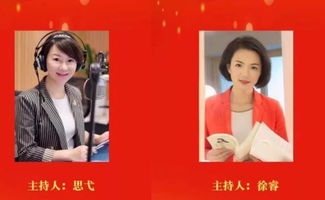  热播短剧新女儿，我要找到你免费全集上线，精彩不容错过！，热播短剧新女儿免费全集上线，精彩不容错过！--第1张