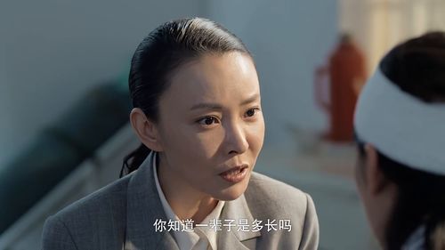  热播短剧为了活命我假装失忆免费全集，为了活命，我假装失忆--第1张