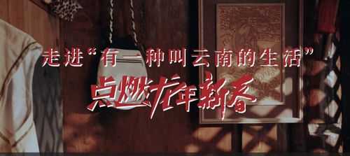  热播短剧妄念免费全集，揭示人性的深渊与救赎--第1张