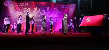  热播短剧今夜不眠，免费全集，一场视觉盛宴不容错过！--第1张