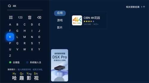 什么软件免费看短剧视频_什么软件可以看电视剧短视频--第1张
