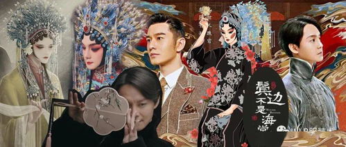  热播短剧玉生烟免费全集，一场唯美绝伦的视觉盛宴--第1张