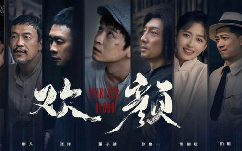  热播短剧今宵尽欢颜免费全集，今宵尽欢颜，热播短剧免费全集--第1张
