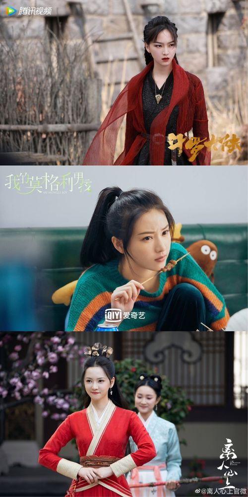  腹黑姐姐撩又飒，热播短剧，免费全集！，腹黑姐姐撩又飒，免费全集，热播短剧引爆全网！--第1张