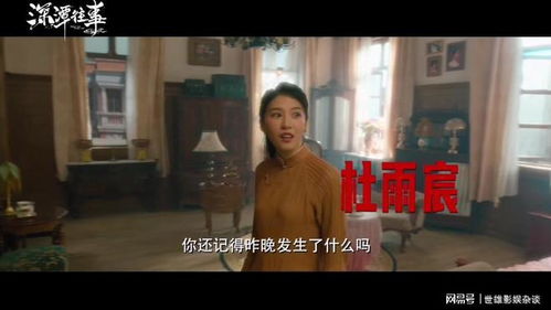  热播短剧K姐复仇记免费全集——一场惊心动魄的复仇之旅，K姐复仇记，一场惊心动魄的复仇之旅--第1张