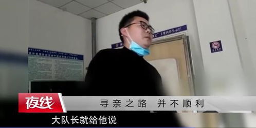  热播短剧听见你的声音免费全集——揭秘剧情背后的感人故事，热播短剧听见你的声音免费全集背后的感人故事--第1张