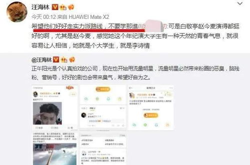  池总他不按套路出牌，热播短剧免费全集，剧情不按套路出，引人入胜！，池总他不按套路出牌，剧情不按套路出，引人入胜的短剧--第1张