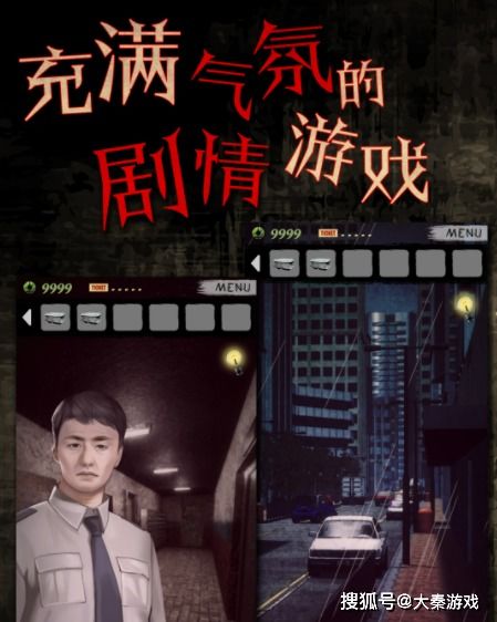 热播短剧花都狂龙免费全集，一部颠覆传统的都市传奇，都市传奇，花都狂龙免费全集，颠覆传统热播短剧--第1张