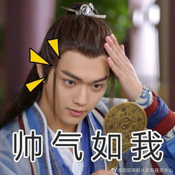  热播短剧醉枕江山这个皇子是老六免费全集--第1张