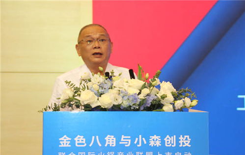  影圣，热播短剧免费全集，揭秘古代江湖的传奇故事--第1张