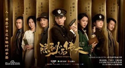  繁花之崛起年代，热播短剧的免费全集狂潮，繁花盛开，免费全集短剧的崛起时代--第1张