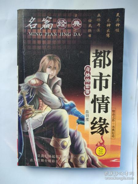  热播短剧无敌吹牛系统免费全集，一部颠覆想象的奇妙故事，无敌吹牛系统免费全集，一部颠覆想象的奇妙故事--第1张