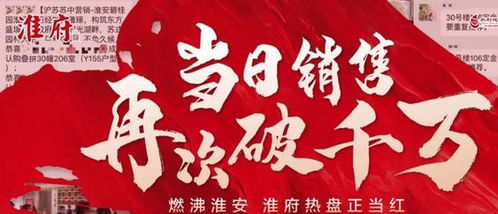  傻子学神傻子学霸开局高考震惊全球免费全集——热播短剧引爆全网，剧情爆笑连连！，傻子学神，傻子学霸开局高考震惊全球免费全集，剧情爆笑连连！--第1张