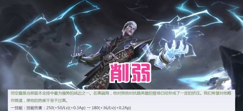  继承者的荣耀，热播短剧免费全集的魅力--第1张