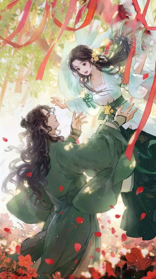  穿越王妃想和离，免费全集--第1张