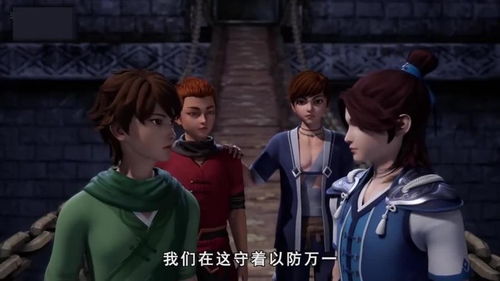  寒武纪元，我在热播短剧城主中的奇幻冒险之旅--第1张
