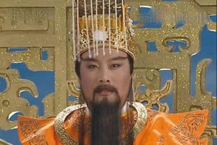  酆都大帝，热播短剧免费全集--第1张
