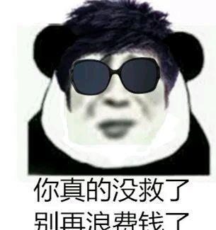  热播短剧我的刁蛮女友免费全集——甜蜜爱情，搞笑剧情，不容错过！，热播短剧我的刁蛮女友免费全集，甜蜜爱情与搞笑剧情的完美结合！--第1张