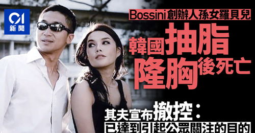  热播短剧千金小姐的反击免费全集——一场豪门恩怨的华丽反击--第1张