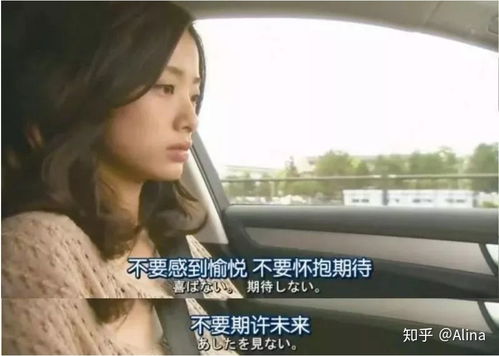  重生后高冷妻子跪地忏悔免费全集，揭秘丈夫出轨真相，婚姻重生之路--第1张