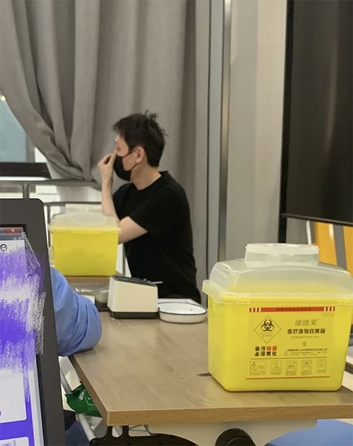  大小姐的超级狂医，热播短剧免费全集，一场爆笑连连的都市传奇--第1张