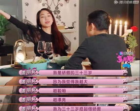  ，热播短剧女神们的共享男友免费全集，热播短剧女神们的共享男友免费全集，爱情与共享的奇妙结合--第1张