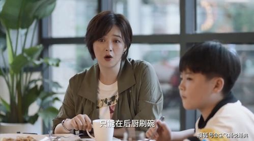  热播短剧它喵的我才不要当女一免费全集，热播短剧它喵的我才不要当女一免费全集观看--第1张