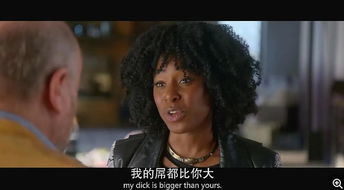  手刃渣男开始复仇，一部热播短剧的魅力全集--第1张