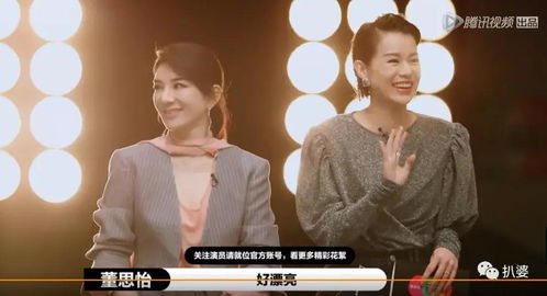  ，热播短剧一不小心撩错人免费全集--第1张