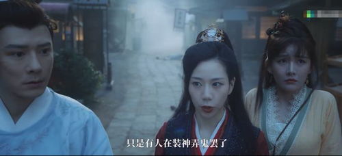  公交诡事免费全集，热播短剧中的离奇事件，公交诡事，离奇事件中的热播短剧免费全集--第1张
