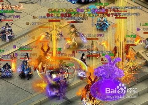 ，热播短剧无敌龙皇免费全集——震撼登场，一场视觉盛宴！--第1张