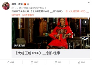  ，热播短剧神豪之最强抽奖系统免费全集——揭秘神秘抽奖背后的财富密码--第1张