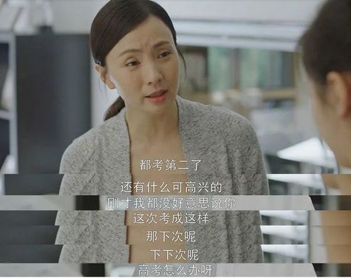  萌宝来袭特工妈咪不好惹，热播短剧免费全集，一场家庭与爱情的较量--第1张