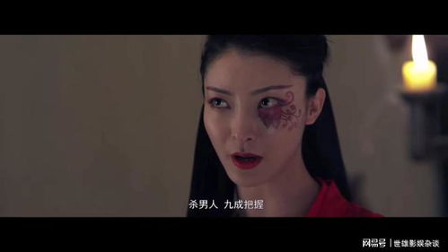  热播短剧真龙出山免费全集，一部引人入胜的古装武侠剧，真龙出山，古装武侠热播短剧免费全集--第1张