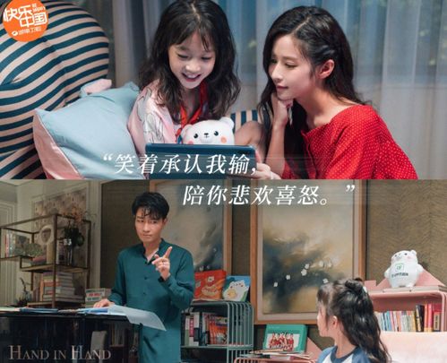  热播短剧惹上叶少别想逃免费全集--第1张