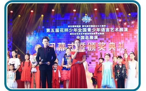  景少虐爱娇妻要逃，免费全集，景少追妻，逃妻哪里跑--第1张