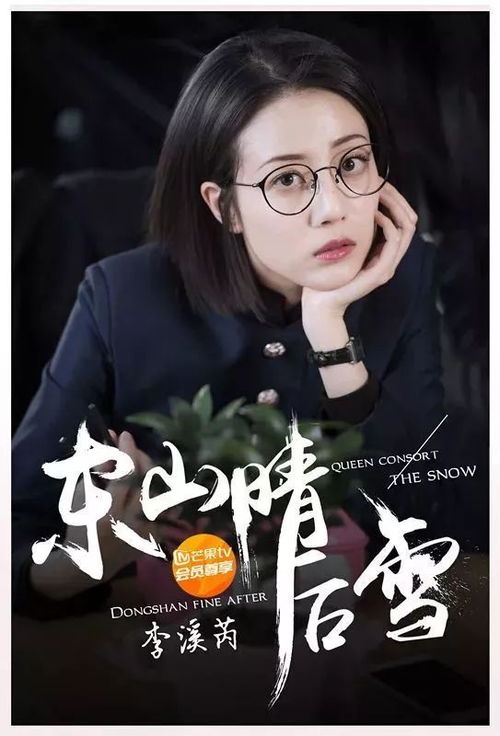  热播短剧萌宝上门财阀爹地惊呆了免费全集，萌宝财阀，爹地请签收--第1张
