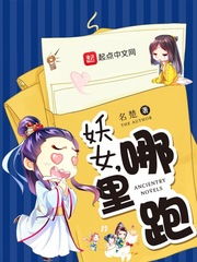  热播短剧新替嫁新娘亿万老公宠上天，免费全集来袭！，新替嫁新娘，亿万老公宠上天免费全集来袭！--第1张