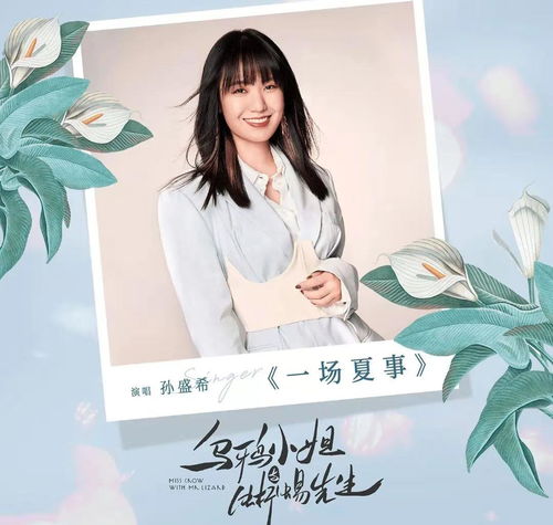  热播短剧奈何情深难两全，免费全集，奈何情深，全集免费观看--第1张