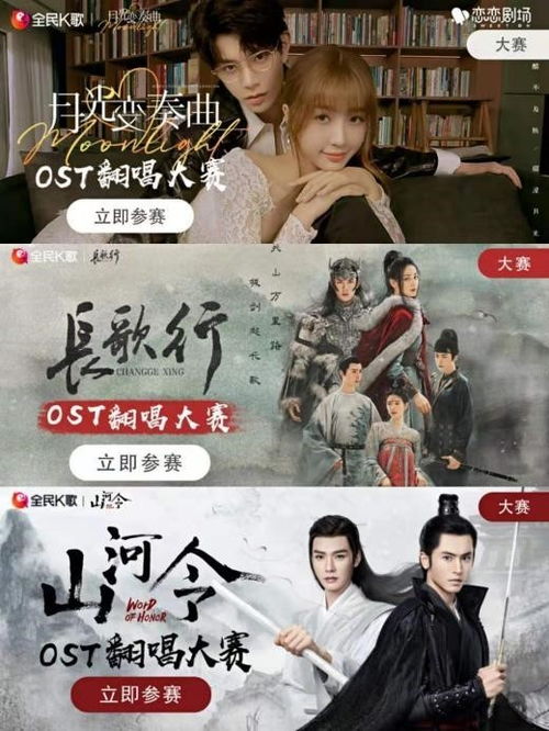  史上第一狂婿，免费全集，热播短剧掀起全民狂潮！--第1张